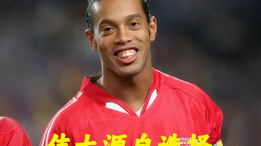在此前的世